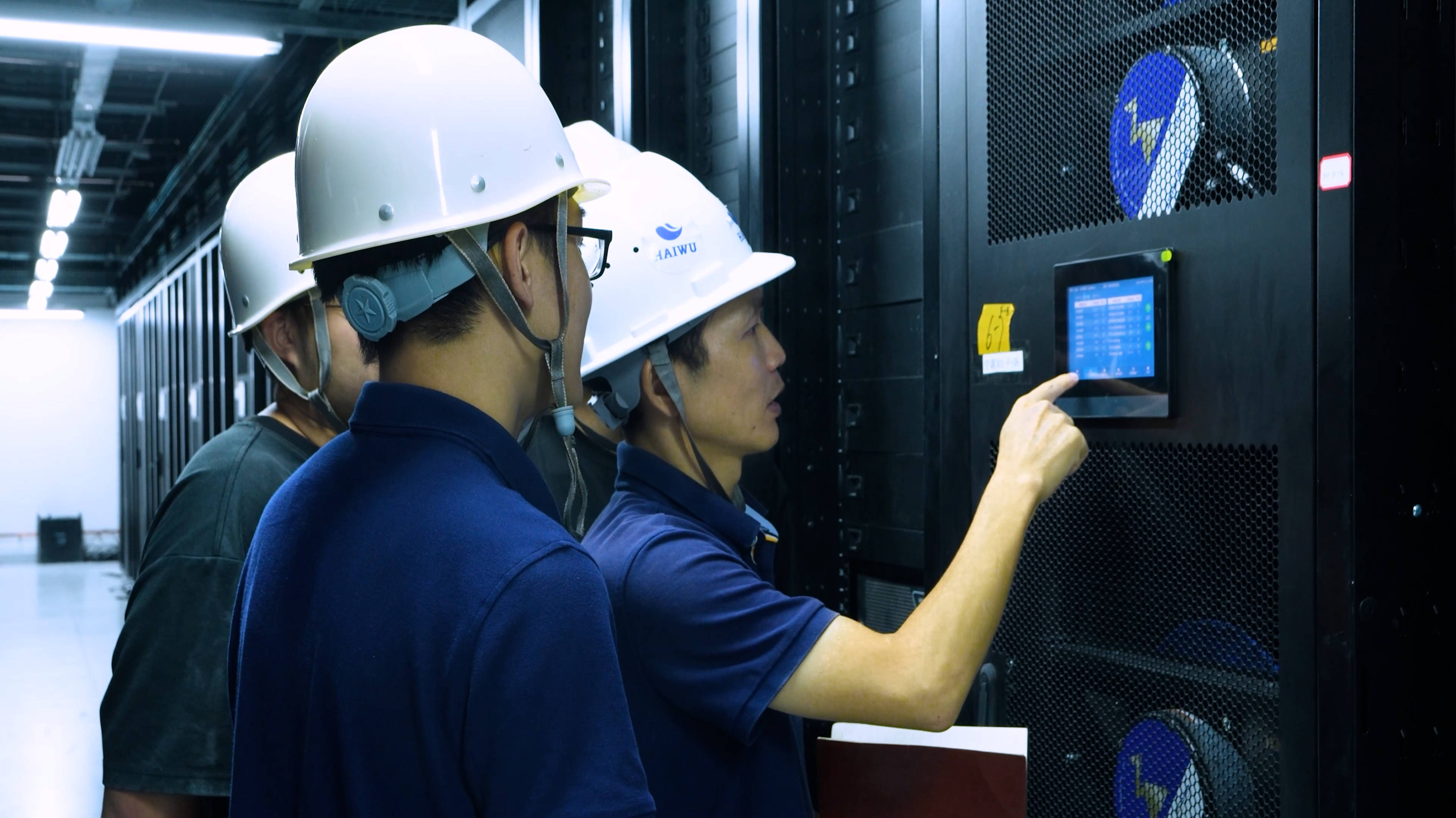 榮耀加冕 海悟數字能源榮獲2024中國制冷展“空調后市場規范服務企業”稱號